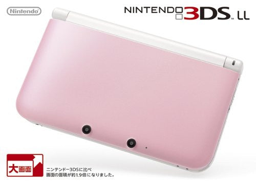 Nintendo 3DS LL (Pink x White)