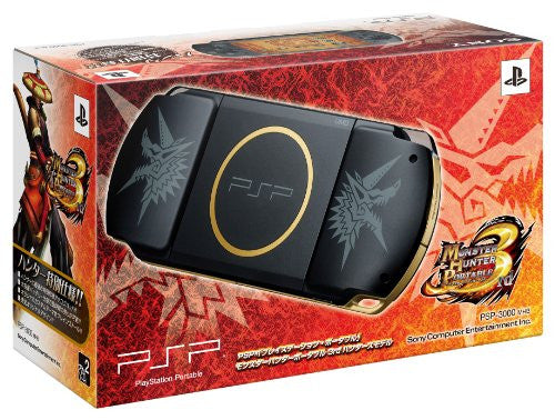 Monster Hunter Portable 3rd Special Model (PSP-3000 Bundle)