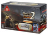 Monster Hunter Portable 2nd Summer Bonus Pack (Champagne Gold)