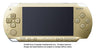 PSP PlayStation Portable - Champagne Gold (PSP-1000CG)