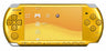 PSP PlayStation Portable Slim & Lite - Bright Yellow Value Pack (PSPJ-30003)