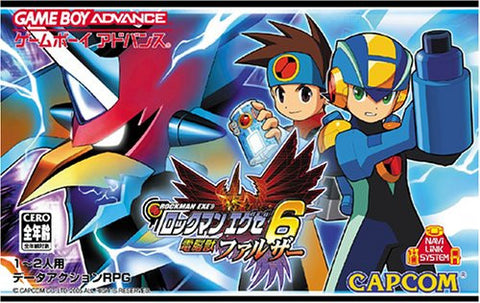 Battle Network Rockman EXE 6: Faltzer Version
