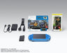 PSP PlayStation Portable Rookie Hunters Pack (Vibrant Blue)