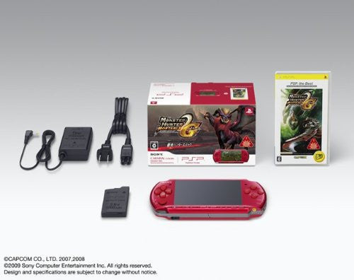 PSP PlayStation Portable Rookie Hunters Pack (Radiant Red)
