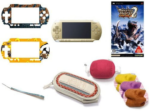 Monster Hunter Portable 2nd Hunter Pack