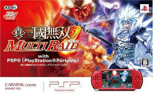 Shin Sangoku Musou: Multi Raid (w/ PSP Radiant Red)