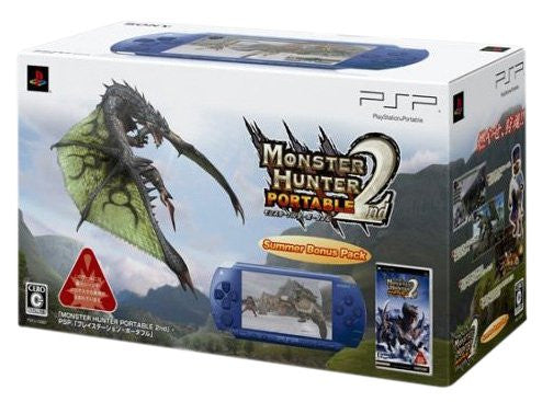 Monster Hunter Portable 2nd Summer Bonus Pack (Metallic Blue)