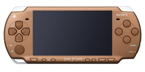 PSP PlayStation Portable Slim & Lite - Mat Bronze Value Pack (PSPJ-20002)