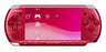 PSP PlayStation Portable Slim & Lite - Radiant Red Value Pack (PSPJ-30001)