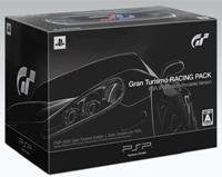 Gran Turismo Racing Pack (PSP-3000 Bundle)