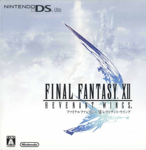 Nintendo DS Lite (Final Fantasy XII: Revenant Wings ~Sky Pirate Edition~) - 110V