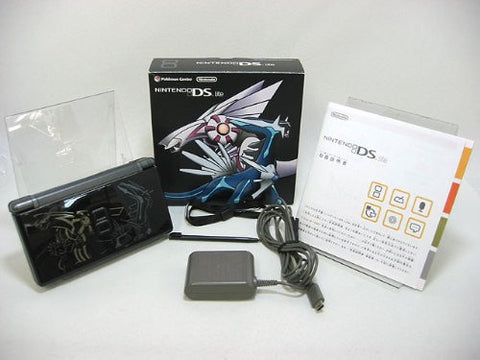 Nintendo DS Lite (Pokemon Center Special Edition - Jet Black) - 110V