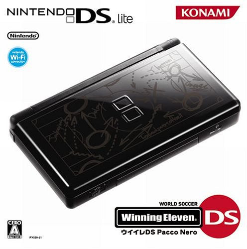 Nintendo DS Lite (Winning Eleven DS Jet Black Special Edition) - 110V