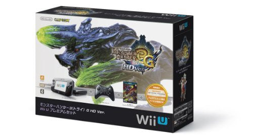 Nintendo Wii U (Monster Hunter 3G HD Ver. Premium Set)