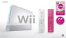 Nintendo Wii (for Japanese games only) (White incl. Wii Party)