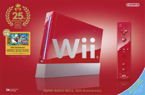 Nintendo Wii (Super Mario 25th Anniversary Limited Edition)