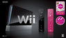 Nintendo Wii (for Japanese games only) (Black incl. Wii Party)