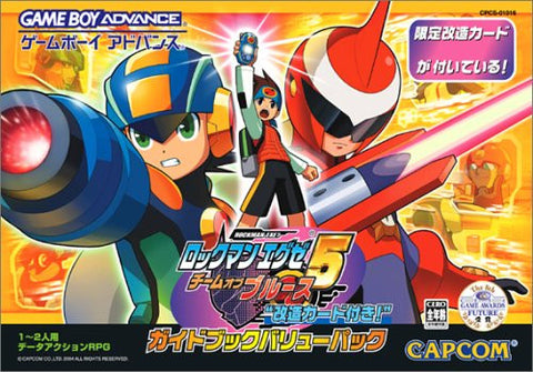 Battle Network Rockman EXE 5: Team of Blues