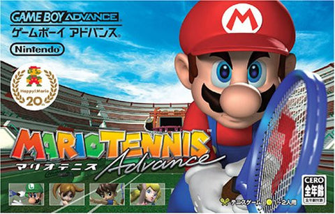 Mario Tennis Advance