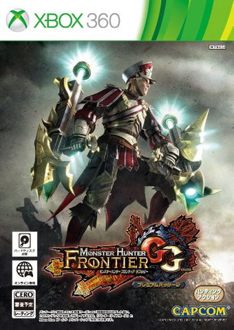 Monster Hunter Frontier GG Premium Package