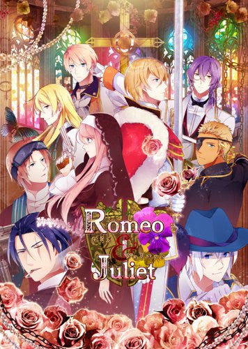 Romeo & Juliet [Deluxe Edition]