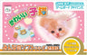 Minna no Soft Series: Lovely Little Cat