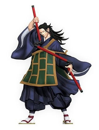 Gekijouban Jujutsu Kaisen 0 - Getou Suguru - SPM Figure (Sega)