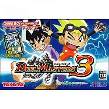 Duel Masters 3