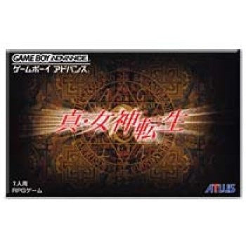 Shin Megami Tensei (Best)