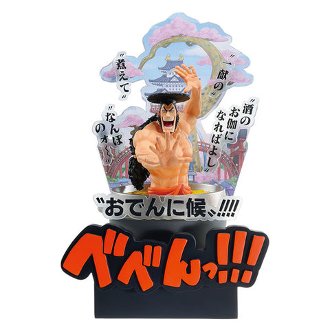 One Piece - Kozuki Oden - Bust - Emorial Vignette - Ichiban Kuji One Piece Wano Kuni Hen ~Act 3~ - A Prize (Bandai Spirits)