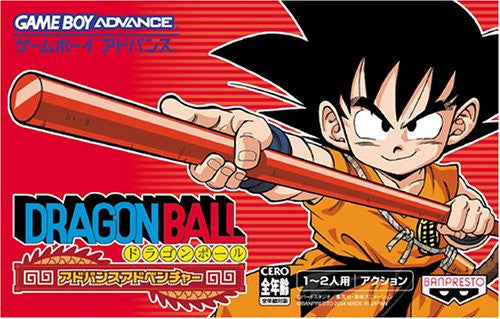 Dragon Ball Advance Adventure