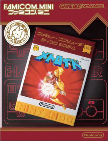 Famicom Mini Series Vol. 23: Metroid