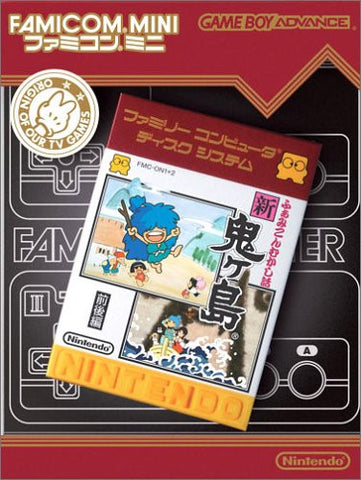 Famicom Mini Series Vol. 26: Shin Onigashima