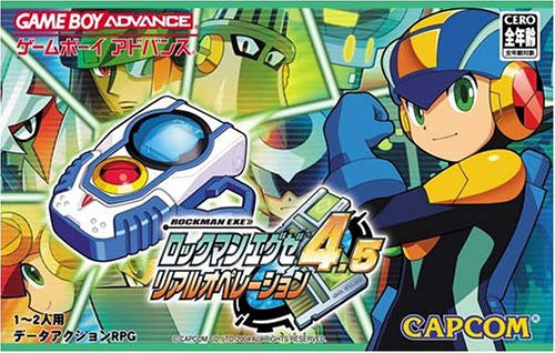 RockMan EXE 4.5 Real Operation