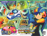 RockMan EXE 4.5 Real Operation (w/ Battle Chip Gate)