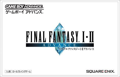Final Fantasy I + II Advance