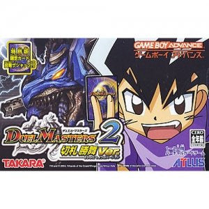 Duel Masters 2: Kirifuda Shoubu Version