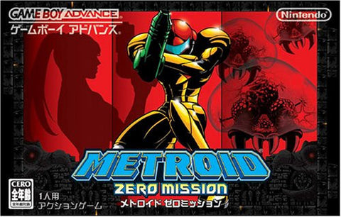 Metroid: Zero Mission