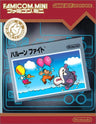 Famicom Mini Series Vol.13: Balloon Fight