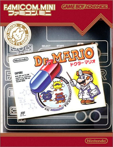 Famicom Mini Series Vol.15: Dr. Mario