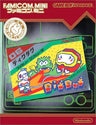 Famicom Mini Series Vol.16: Dig Dug