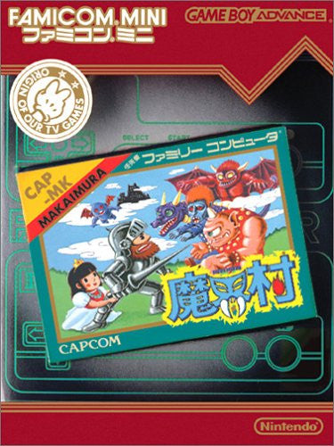 Famicom Mini Series Vol.18: Makai-Mura (Ghosts 'n Goblins)