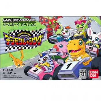 Digimon Racing - Solaris Japan