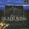 Death Wing