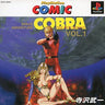 Cobra: The Psychogun Vol. 1 PlayStation Comic Dai 1 Dan