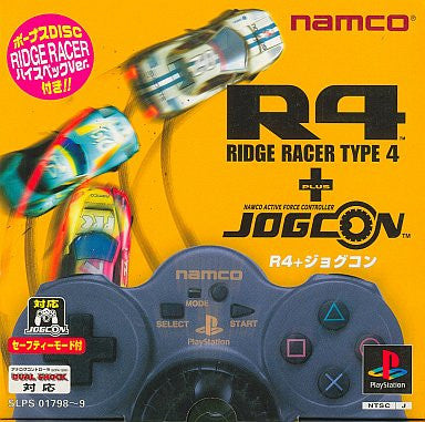 R4: Ridge Racer Type 4 [Limited Edition /w JogCon]