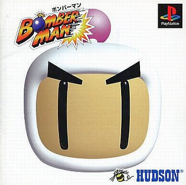 Bomberman