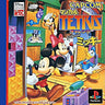 Magical Tetris Challenge featuring Mickey