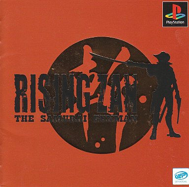 Rising Zan: The Samurai Gunman - Solaris Japan