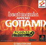beatmania Append GottaMix